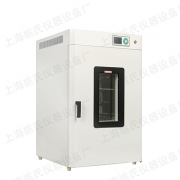 YHG-9230A電熱恒溫干燥箱 立式電熱鼓風(fēng)烘箱 烤箱