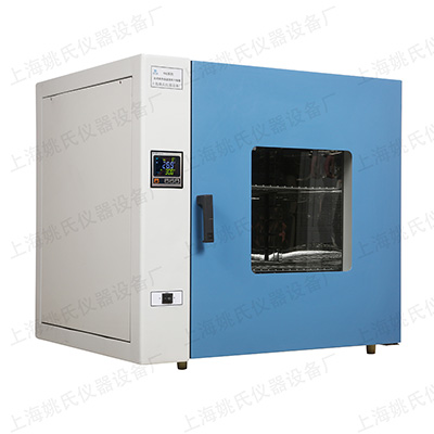 YHG-9203A液晶臺(tái)式電熱恒溫鼓風(fēng)干燥箱電熱烘箱