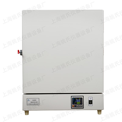 1000度YSD-4-10T一體式箱式電阻爐實驗全陶瓷纖維馬弗爐高溫電爐