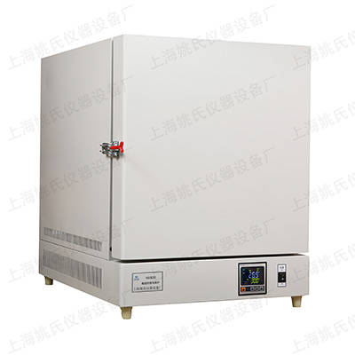 一體式全陶瓷纖維馬弗爐 1000度YSD-12-10T實驗馬弗爐高溫電爐