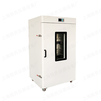 YHG-9625A液晶立式電熱恒溫鼓風(fēng)干燥箱 電熱鼓風(fēng)烘箱