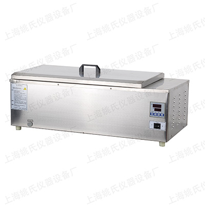 電熱恒溫水槽 恒溫水槽 YK-8AB帶循環(huán)泵