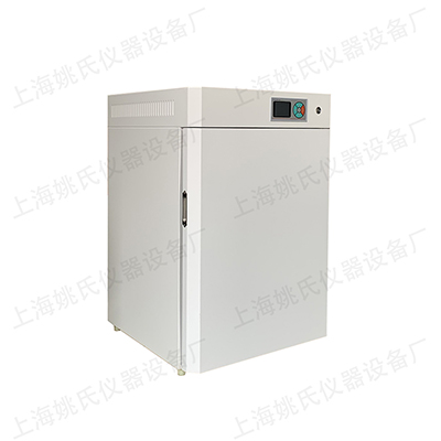 上海姚氏電熱恒溫培養(yǎng)箱 YHP-9052