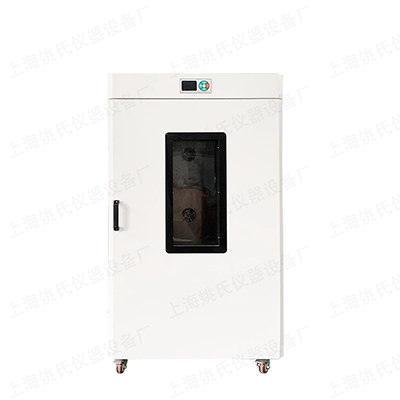 YHG-9920A上海電熱恒溫鼓風(fēng)干燥箱 高溫烘箱