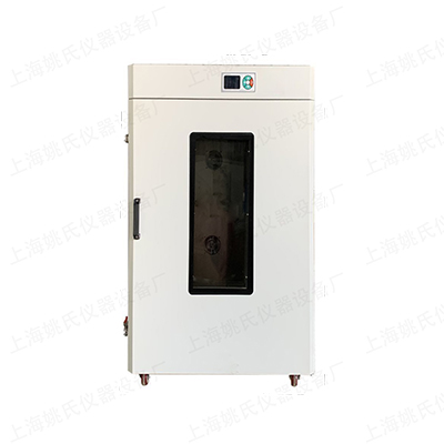 YHG-9640A上海電熱恒溫鼓風(fēng)干燥箱 高溫烘箱