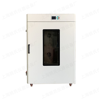 YHG-9980A上海電熱恒溫鼓風(fēng)干燥箱 高溫烘箱